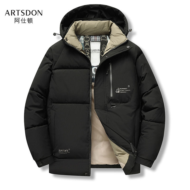 Artsdon/阿仕顿2025年秋冬季男士新款时尚保暖可拆卸帽休闲棉服