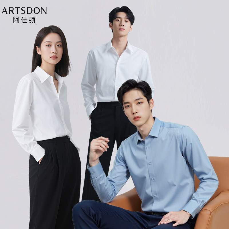 ��ɫD5C12200 38 Artsdon/���˶�2025���＾�����¿������������������г������