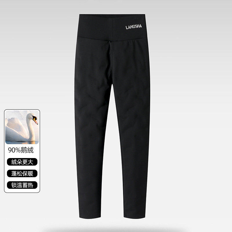 Artsdon/阿仕顿2025秋冬女士新款轻柔亲肤恒温保暖芭比鹅