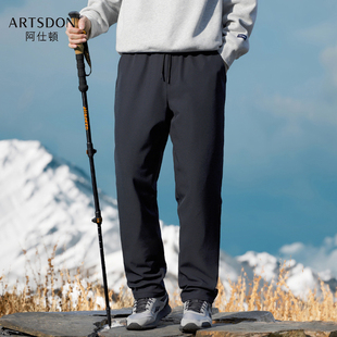 百搭抽绳松紧腰直筒绒羽绒裤 时尚 阿仕顿2025年秋冬男新款 Artsdon