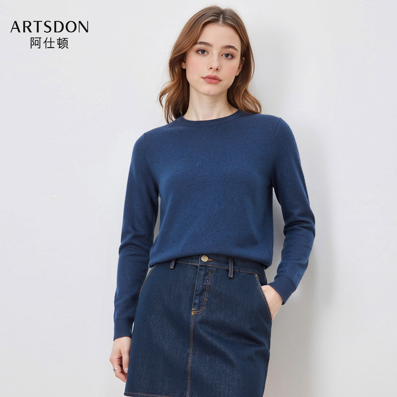 Artsdon/阿仕顿2025春秋新款女士亲肤舒适休闲显瘦净色长袖针织衫