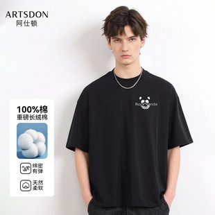 圓領(lǐng)短袖 Artsdon 阿仕頓2025年夏純棉舒適潮牌寬松情侶款 大版 T恤