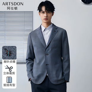 Artsdon 阿仕顿2025年春秋男条纹胸针点缀平驳领舒适弹力休闲西服