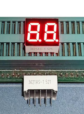 直供0.36英寸2寸LED数码管 高亮红色 3621AS共阴/3621BS共阳