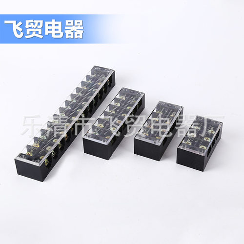 供应阻燃栅栏式接线端子TBC6012P