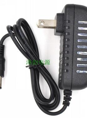 适用Hivi惠威音箱S3W S3W-SE电源线FJ-SW200800C电源适配器充电器