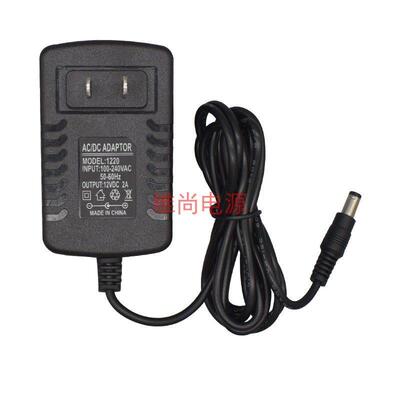 福佳12V2000mA电源适配器线FJ-SW1202000C充电线DC12V2A变压器24W280238