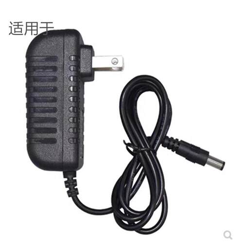 适用hizero赫兹无线洗地机充电器F100 F580电源适配器线充电线适
