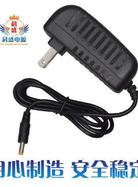 纽曼A113手提户外便捷式播放器音响DC10V1.5A电源适配器充电器994