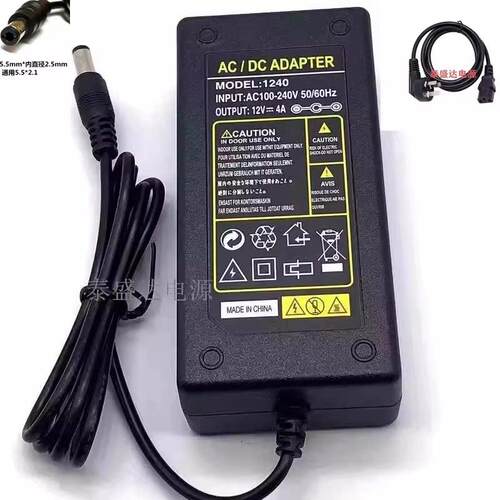 适用罗兰 RD-88 PSB-5U电钢琴电源适配器FP-18-BK电源线充电线12V
