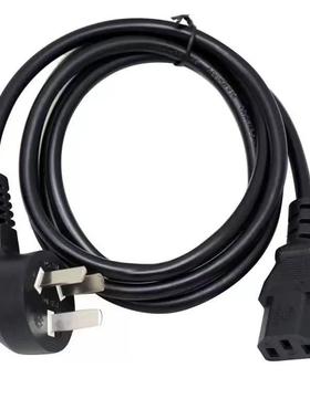 魔三音响S6充电器24V26V28V32V4.5A5A电源适配器LPTA魔方魔3plus2