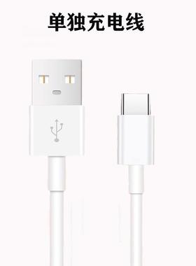 小米小爱随身音箱同学迷你音响电源适配器充电线XMYX07YM插头5V36