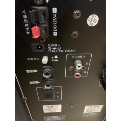 适用索艾SA-T19 SA-T29拉杆音箱12/15寸广场舞音响13.8V电源充电9
