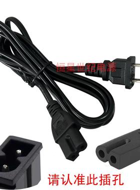 博士 SoundTouch 20III 30III 10无线蓝牙音箱电源充电线221824