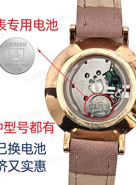 手表电池LR521 LR621 379 LR626 LR920 371纽扣电子AG6型号齐全G4327547