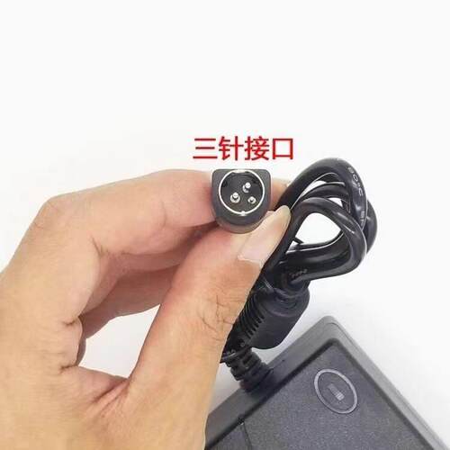适用SPRT思普瑞特SP-POS892UEdvt热敏票据打印机DC24V1.5A适配器6