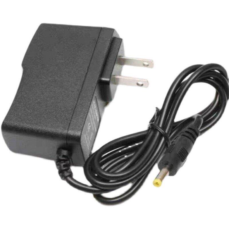 适用金正有源音箱N96 S 广场舞音响5V1.5A 充电器 电源适配器线52