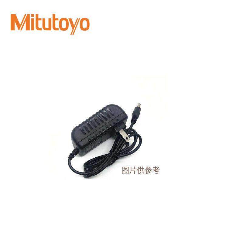 06AGZ369DC 06AEG180DC适用电源适配器三丰高度仪电源6V 2A9128