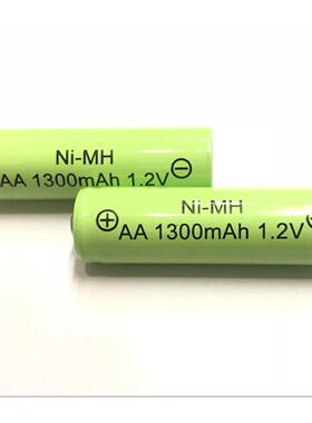 可充电电池1.2V五号5号1300mAh电动牙刷儿童玩具挂钟AA 1节价093721