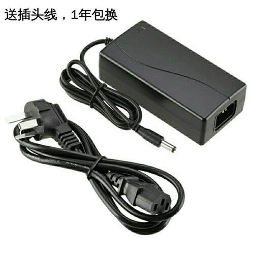 8.5V3A适用热敏条码打印机佳博GP-2270T电源适配器吊牌小票机电源