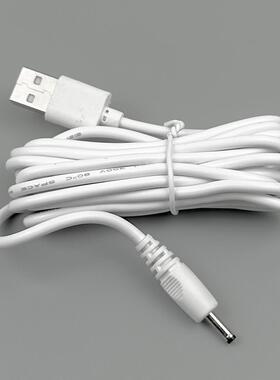 海康威视萤石老款c6电源线型号CS-C6-21WFR摄像头R2智能视频盒子X