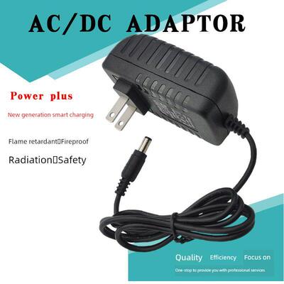 希捷移动硬盘电源适配器 1T 2T 5TB数据硬盘通用电源WD硬盘电源线