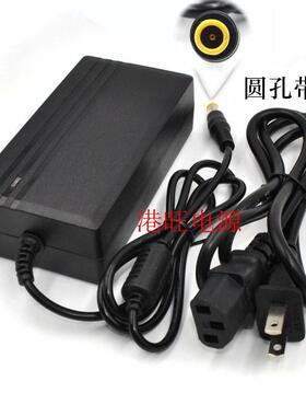 佳能ip100 ip110 ip90 i80 i70便携打印机电源线适配器充电器16V4