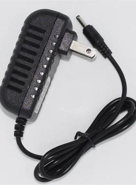 中柏 EZpad Pro8 JPB11笔记本电脑充电器线电源适配器12V2A充电头