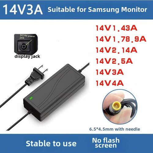 适用三星S22B360HW 150N 14V3A 2.14A1.43A液晶显示屏充电源线适