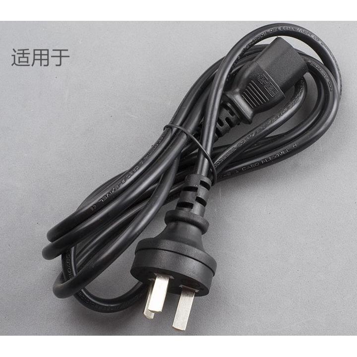 适用Genelec真力8010A 8020D 8030C 8040B有源监听音箱电源线适用图片