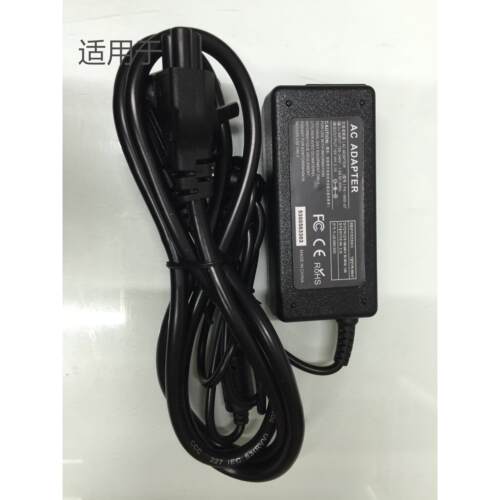 华硕Benq明基EW2440L VW2245 EW2750液晶显示器电源适配器19V2.1A