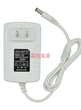 适用贝瑞克Spectra S2 S1 吸奶器 电源适配器 充电器 电源线05811