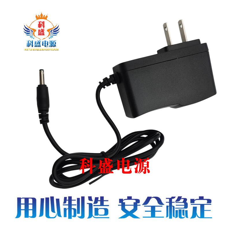灵云机顶盒Q3高清网络电视机顶盒八核盒子5V2A电源适配器充电线14