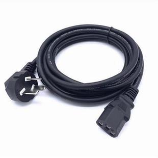 永诺YN150补光灯电源适配器COB摄影灯19V150W24V6.25A8.33A线120W