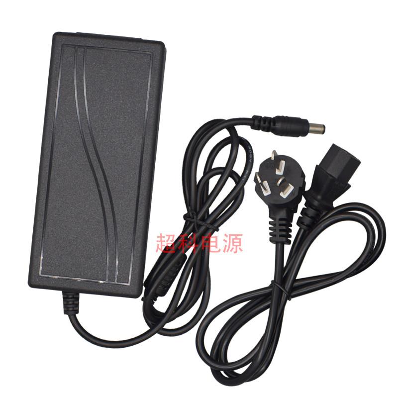 适用卓乐JOYO AC40便携式木吉他音箱音响DC15V4A充电线电源适配器 - 实物图
