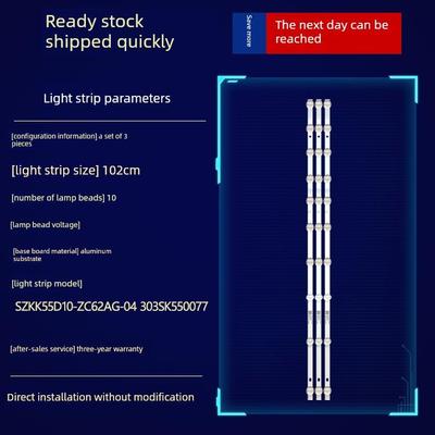 全新适用康佳LED55K2000 LED55P7 LED55D3灯条SZKK55D10-ZC62AG-0