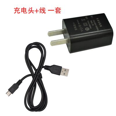适用惠尔丰X990充电线无限POS刷卡机充电线usb单头5v2A充电器扁头