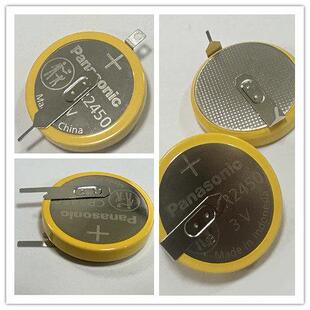 2脚3脚带线插头 直插贴片立式 可定制5645 3V带焊脚卧式 适用松下CR2450