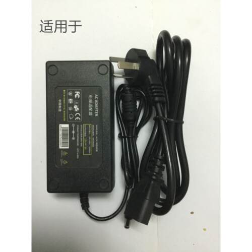 适用爱普生V550 V600 V800 V850 DS-410扫描仪电源适配器线插头线