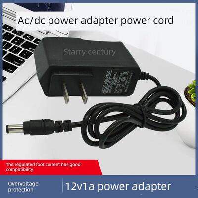 腾达1200M无线路由器5G双频穿墙王光纤AC6电源适配器12V1A充电器6