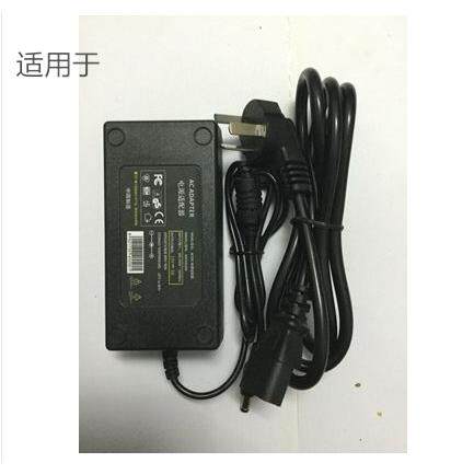 适用LINKSYS领势MX5300等路由器电源适配器充电线变压器适用8405