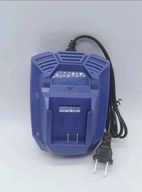 伯特里电动扳手锂电池充电器通用大亿A3款电池座充充电器536301