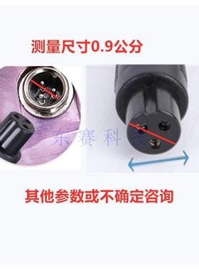 24V36V48V29.4V42V1a1.5A2A2000ma平衡车电动滑板车锂电池充电器6