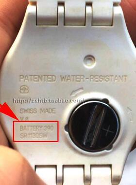 适用swatch斯沃琪手表电池BATTERY390 SR1130SW 11.6x3.1874546