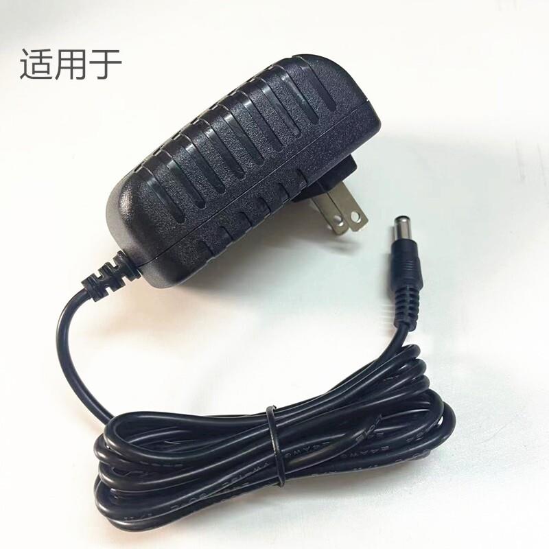 BOBOT 电动拖把 MOP 8600 8800 9030 9060电池充电器电源适配器适图片