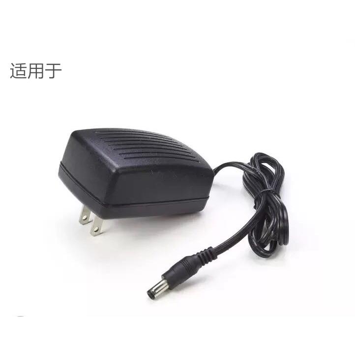 适用科达KD-85A 户外广场舞音响电源适配器9V充电器线适用1045