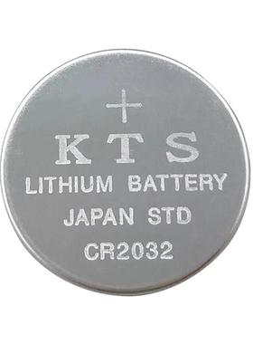 现货,全新封边机台达触摸屏DOP-B07S411电池KTS CR2032W 3.0V477543