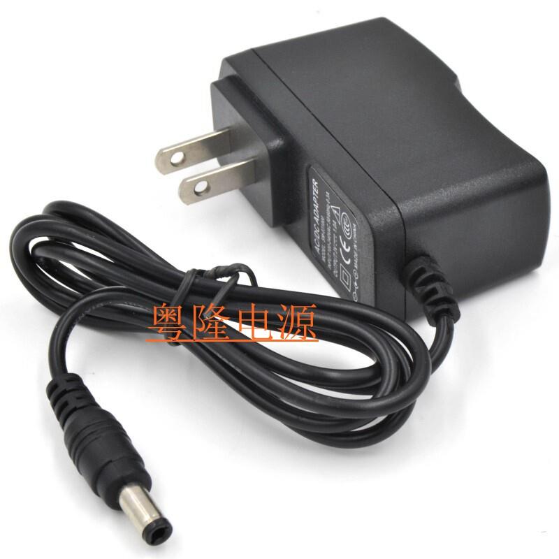 专用添可VS020500CN无线吸尘器电源适配器线DC7.4V5V1A充电器线适