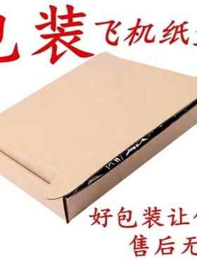 适用LG液晶显示器24MP57HQ 24MP58VQ电源适配器充电器线19v1.3a59