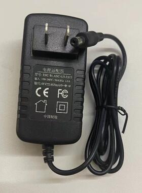 华三锐捷H3C无线APPOE电源线48V伏1A0.52A0.38A0.27A充电源适配器